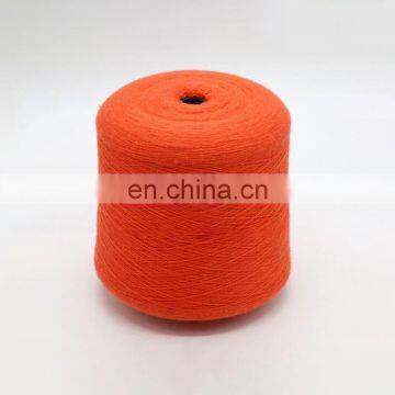 Chinese Supplier Blend Dyed Hand Knitted High Tenacity Polyester Yarn