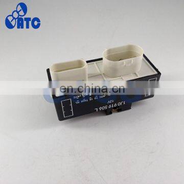 Cooling Fan Control Switch Relay Radiator FOR Volkswagen 1J0919506L 1J0 919 506L 1J0919506 photo-6