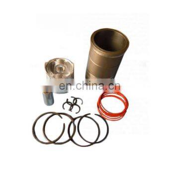 S195 engine cylinder liner kit