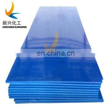 Latest Type, Radiation Shielding Panel Bulletproof pe Plate, Mold Press Uhmwpe Sheet of Manufacturer photo-5