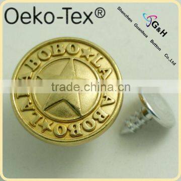 Metal Jeans Button