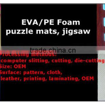 EVA Foam,EVA Foam Seat Cushion,EVA Foam for shoes,sports outdoor Mats