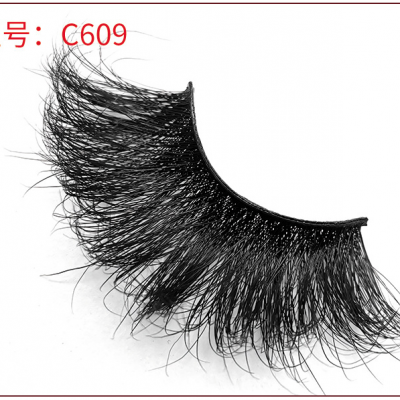 Fake Mink Lashes 3d Multi Layered Long Fake Eyelashes