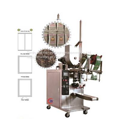 25g CBD dried leaves bag packaging machinery