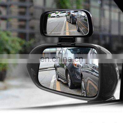 Car Rearview Mirror Reversing Auxiliary HD Glass View Wide Angle Blind Spot Mirror Adjustable Mirror