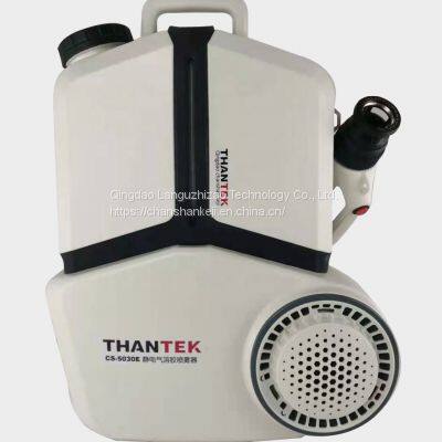 Agricultural Electrostatic Wholesale Cheap Price Sprayer