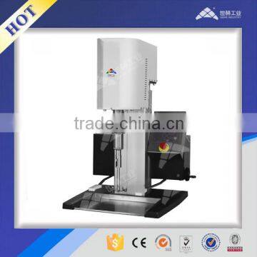 Lab High Speed Disperser Mixer