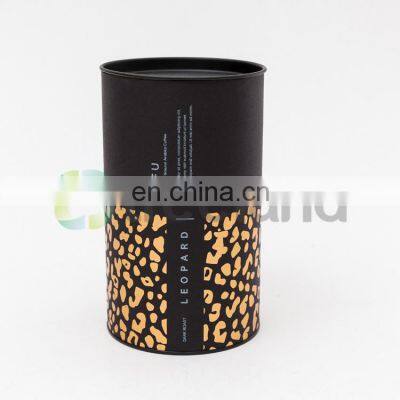 Custom Luxury Coffee Machine Paper Boxes Round Coffee Packaging Boxes With Tin Insert Lid photo-2