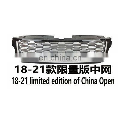 Suitable for Range Rover Executive Front Bumper Grille 2013-2017 Upgrade to Range Rover Vogue 2018+ Auto Parts Exporter