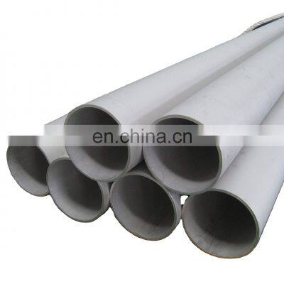 19m 2 inch 4 inch 6 inch stainless steel 316L SS 304 seamless pipe price list