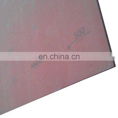 Mild Carbon Steel Plate/iron Cold Rolled Steel Plate Sheet Price photo-2