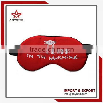 China manufacturer factory direct sale personalized eye mask