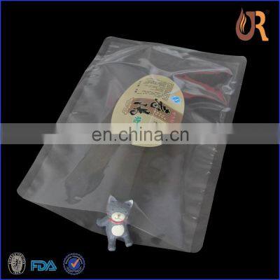 Transparent Food Grade Vacuum Sealer Bag Rolls Vacuum Coffee Bean Packaging Bag Plastic Vacuum Sealer Bag/rolls for Food