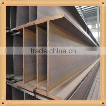 H beam structural/construction hot rolled steel