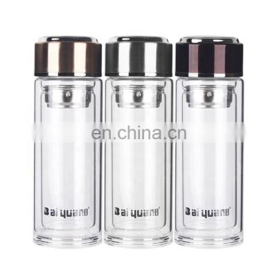 Sports Drinking Water Bottles Glass with Custom Logo 300ml