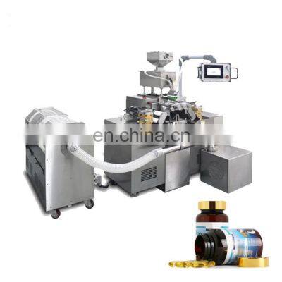 automatic softgel encapsulation machine