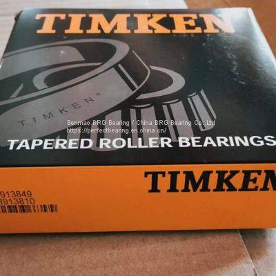 TIMKEN  Bearing NA643SW/632D Taper Roller Bearing SKF/FAG