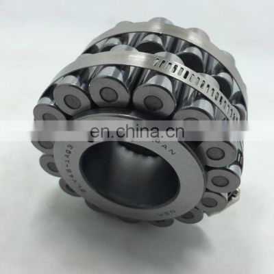 koyo 2LV45-1AG Eccentric Bearing 2LV45-1AG3 NSK Excavator Gearbox Bearing 45*100*68mm