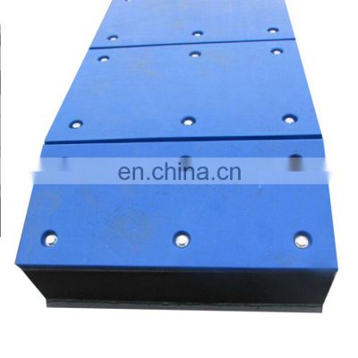 Uhmwpe Marine Fender Plastic Dock Bumper Pad For Marine Wall And Big Vessels Protection Pads