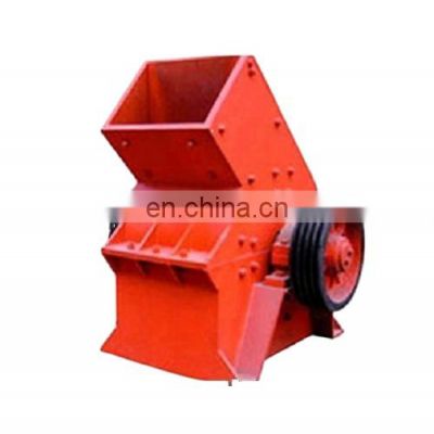 Hammer mill grinder for rock stone breaking