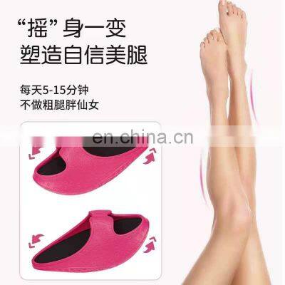 Lose Weight Exercise Toning Shoes Women EVA Swing Platform Wedge Sport Slimming Fitness Shoes Summer Slip On Walking Slippers photo-4