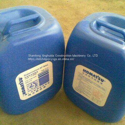 Komatsu Bulldozer Accessories D155AX-6 Gear Pump 705-52-30A00 photo-4