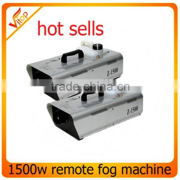 wholesale hot product stage 1500w remote fog machine