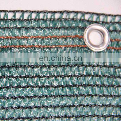 100gsm 70% Shade Rating Sunshade Net photo-4