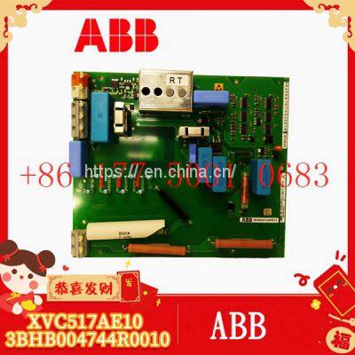 ABB KUC711AE101 3BHB004661R0101 Module