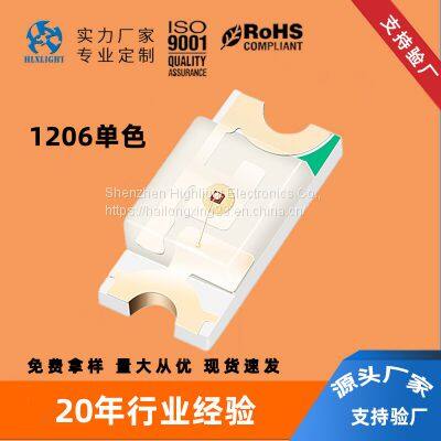 1206 SMD LED Chip 0.06W Customized High Performance 620nm Red Color 1206 SMD
