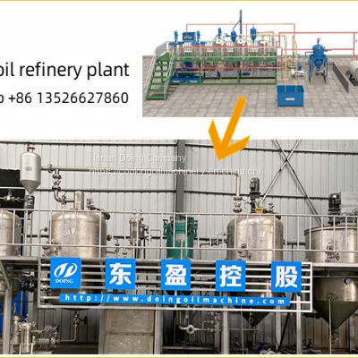 edible oil refining machine cooking oil refining plant different capacity refining machine