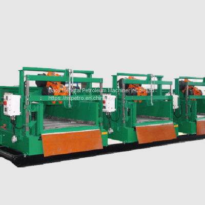 Vibrating Screen