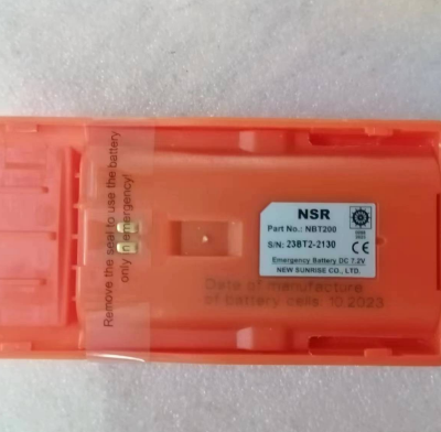 NSR NTW 1000 GMDSS VHF Two Way Radio NBT200 Emergency Lithium Battery