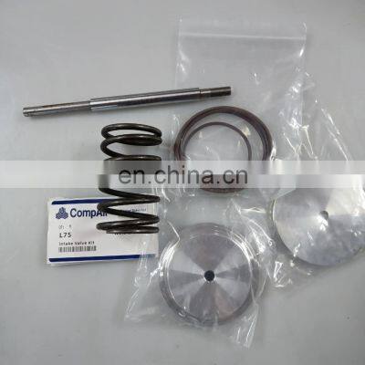 CompAir Air Compressor Spare Parts 100001110 Inlet Valve Kit High Quality Intake Valve Kit photo-2