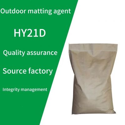 HuanYu  outdoor wax-free matting agent HY21D industrial grade