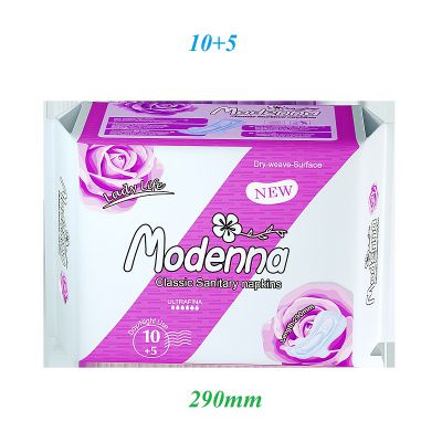 Various sanitary napkins