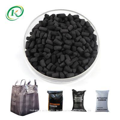 Colin Extrud Carbon Activ Fridge Deodorizer Activated Charcoal Anthracite Columnar Activated Carbon For Water