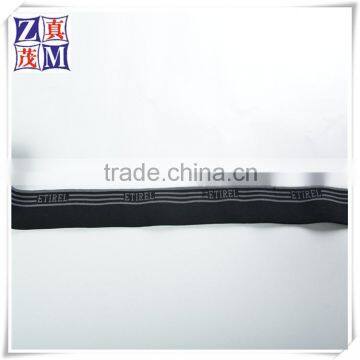 China Low Price Custom Jacquard Underwear Elastic Waistband photo-2