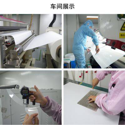 PPF CAR INVISIBLE COATING   CAR PAINT PROTECTION FILM 7.5MIL EXPORT TO GLOBAL MARKET WHOLESALE/RETAIL