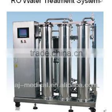 High Performance Easy Operation Long Lifetime Latest Design RO Water Treatment System