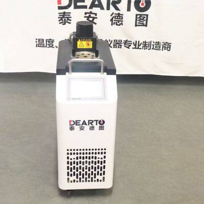 DTS-B Portable Smart Refrigerated Calibration Bath From -40℃ to 180℃ photo-2