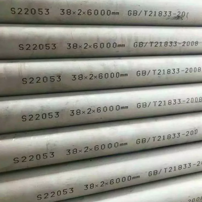 Tubo sem costura de aço inoxidável austenítico S30432 Tubo de aço inoxidável TP347HFG photo-5