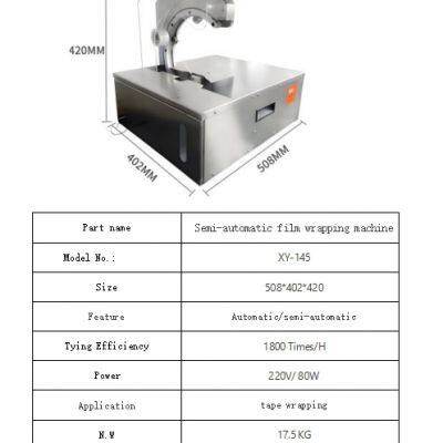 Automatic Film Wrapping Machine,automatic Twist Tying Machine,automatic Strapping Equipment photo-5