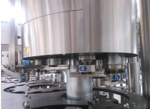 High-Speed Beverage Bottling Equipment for Large-Scale Production Lines photo-2