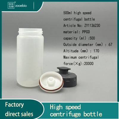 500ml High-speed Centrifuge Bottle ，high Temperature Sampling Bottle，PP Material photo-5