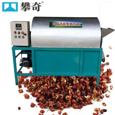 Automatic Rotary Stir Frying Roaster Machine with Simple Operation Panel for Small Business and Industrial Food Processing Use