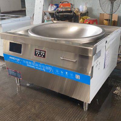 Anci High-power Commercial Induction Cooker, Electromagnetic Large Pot Stove, School Kitchen Equipment, Double-head Single-tail Stir-fry Stove