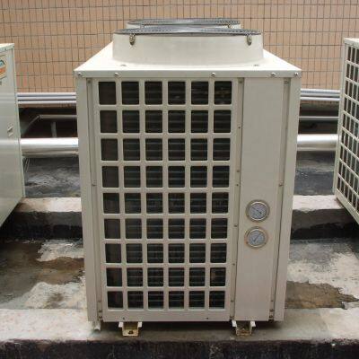 Heat Pump Unit photo-2