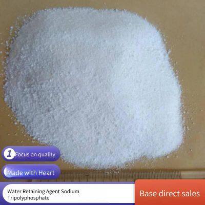 Industrial Grade Lion Brand Sodium Tripolyphosphate, Water Treatment, Detergent for Daily Chemicals, Inorganic Salt, Sodium Pentaphosphate