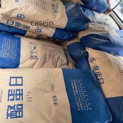 Food-grade Casein, Caseinogen, Cas 9000-71-9, Nutritional Fortifier, Latex Products photo-4